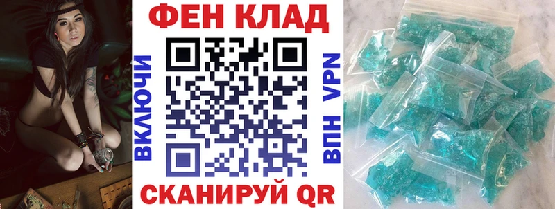 купить наркотики сайты  кракен ONION  АМФЕТАМИН Розовый  Харовск 