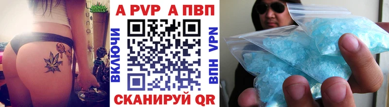Alpha-PVP СК  hydra зеркало  Харовск 