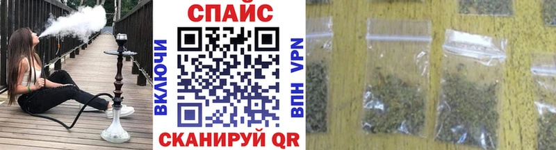 БУТИРАТ BDO 33% Харовск