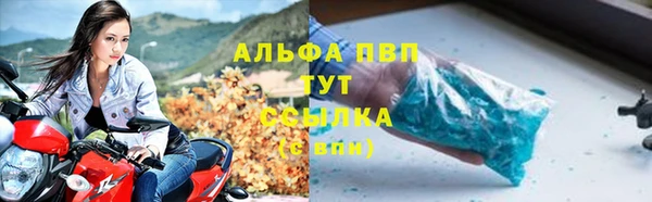таблы Алексеевка