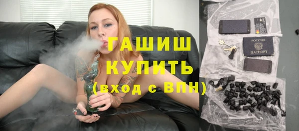 таблы Алексеевка