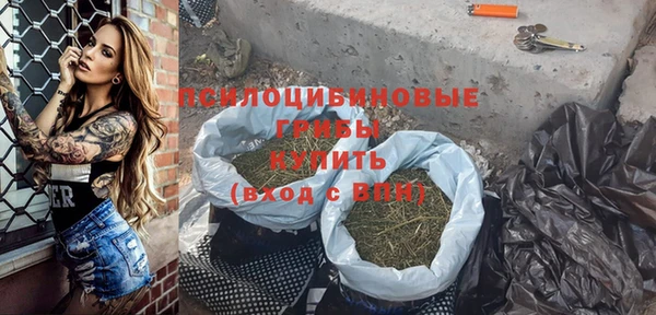 таблы Алексеевка