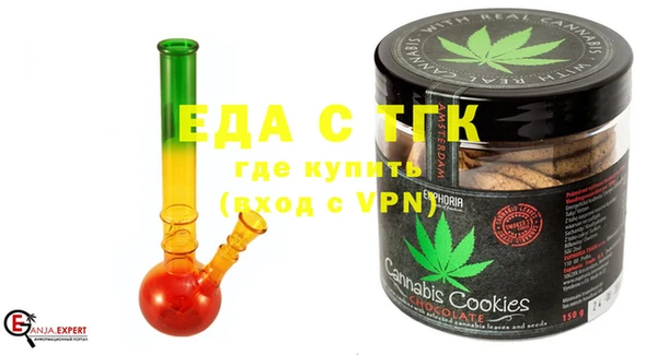 кокаин премиум Рославль