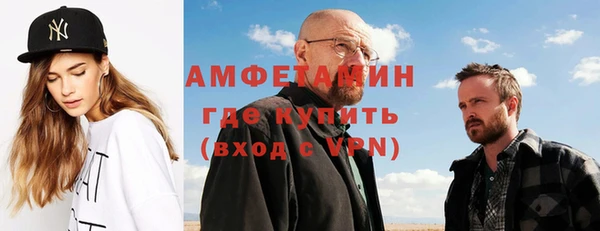 экстази Алзамай