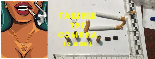 экстази Алзамай