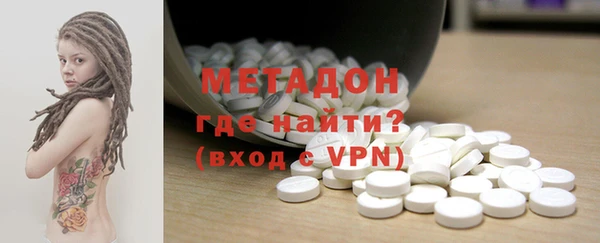 экстази Алзамай