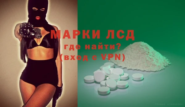 мдпв Россошь