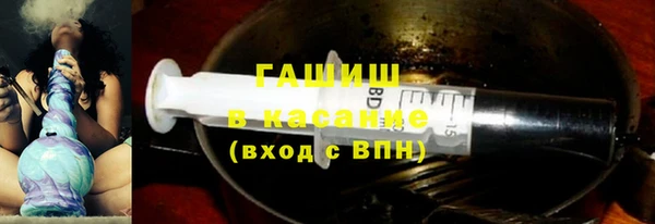 таблы Алексеевка