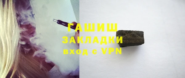 таблы Алексеевка