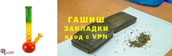 экстази Алзамай