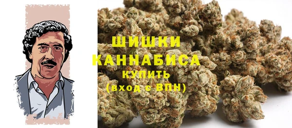 COCAINE Ростов