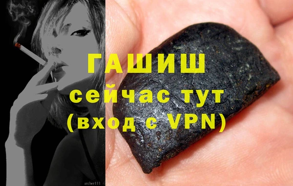 COCAINE Ростов