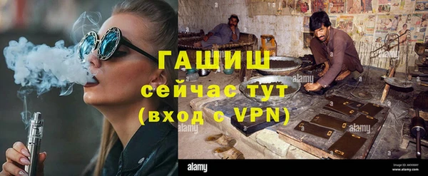 экстази Алзамай