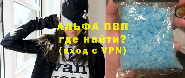 таблы Алексеевка