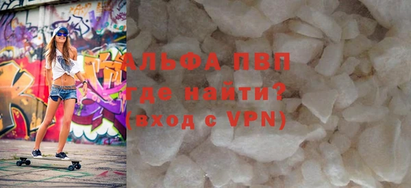 COCAINE Ростов