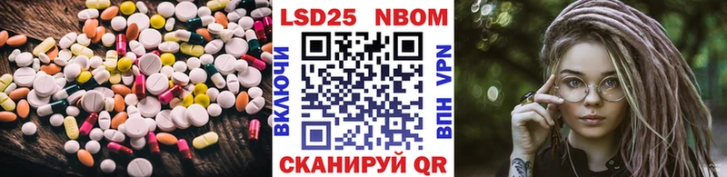 Лсд 25 экстази ecstasy  Харовск 