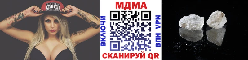 MDMA молли  blacksprut рабочий сайт  Харовск 